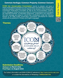 Call for papers ICOM IRAN CC 