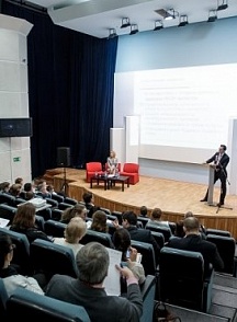 The Fourth International Conference “Corporate Museums Today”