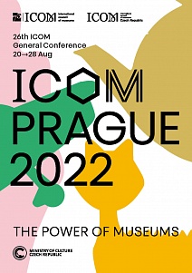 Регистрация на Генеральную конференцию ИКОМ 2022 открыта!